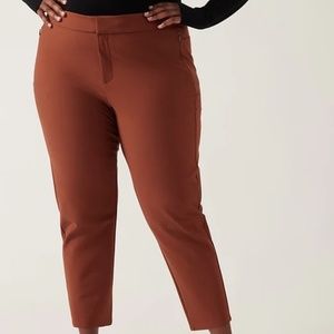 Athleta Stellar trousers
